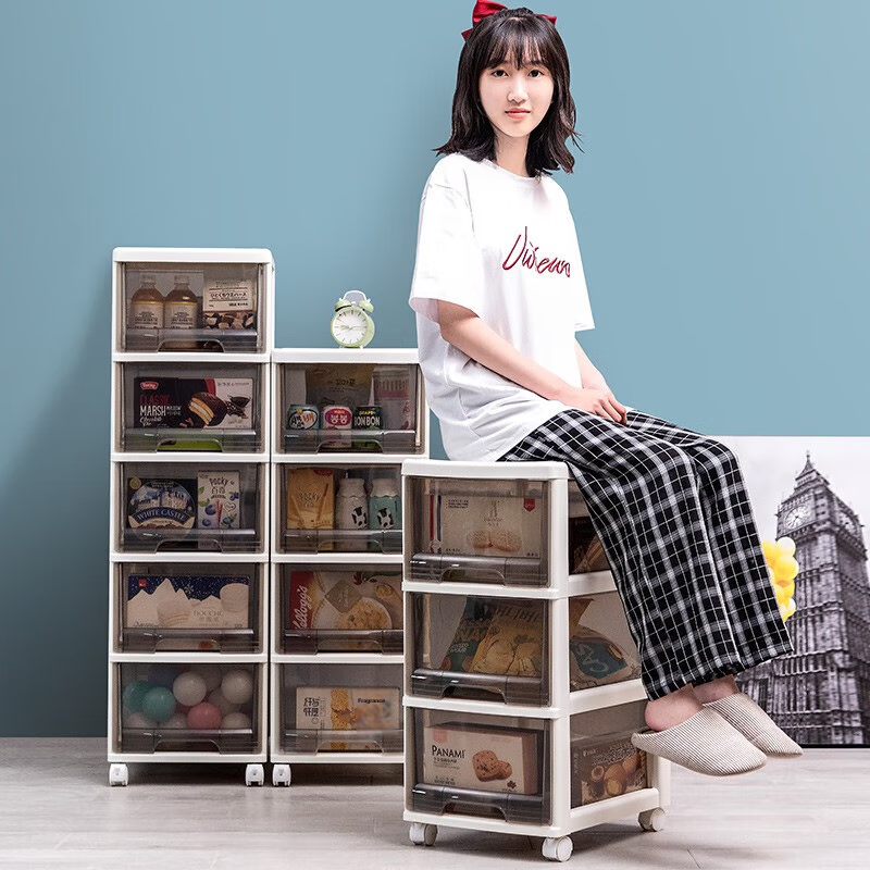 JEKO&JEKO Drawer-Style Cosmetic Storage Cabinet, Children's Wardrobe, Toy And Sn...