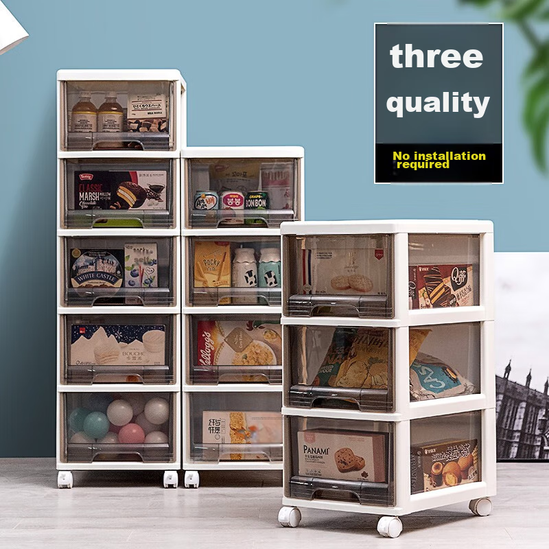 JEKO&JEKO Drawer-Style Cosmetic Storage Cabinet, Children's Wardrobe, Toy And Sn...