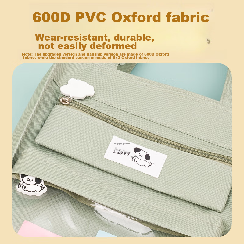 NVV Tutoring Bag, Art Bag, Elementary School Student Handbag, Book Bag, Study Ba...