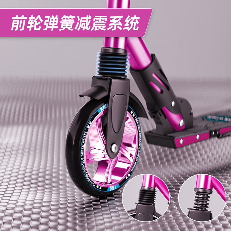 Kick'n'Roll Kids Scooter 6-8-14 Years Old Youth Adult Aluminum Alloy Folding Two...