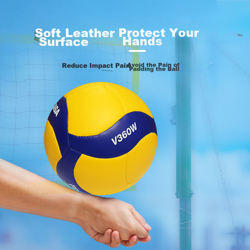 Mikasa [High School Entrance Exam Training] Competition Training Standard Adult...