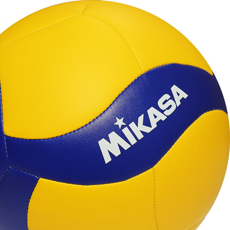 Mikasa [High School Entrance Exam Training] Competition Training Standard Adult...