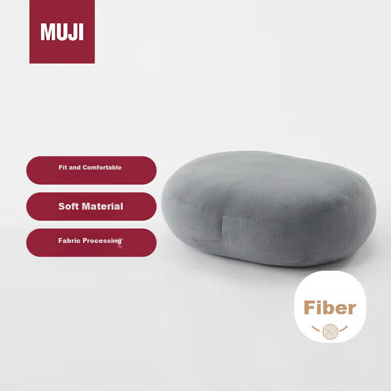 MUJI Soft Cushion for Back Support, Nap Pillow, Bed Headboard Cushion, Chair Bac...