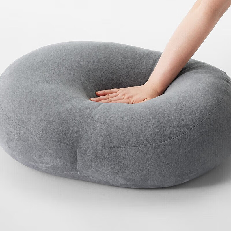 MUJI Soft Cushion for Back Support, Nap Pillow, Bed Headboard Cushion, Chair Bac...