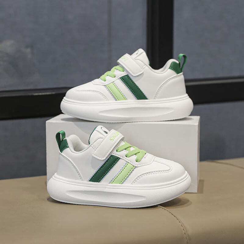 SNOOPYSNOOPY Kids Sneakers Boys Girls Campus Students White Shoes Children's Cas...