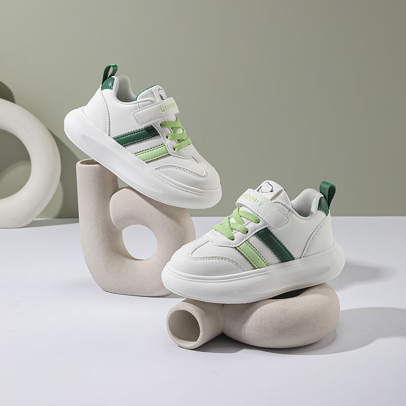 SNOOPYSNOOPY Kids Sneakers Boys Girls Campus Students White Shoes Children's Cas...