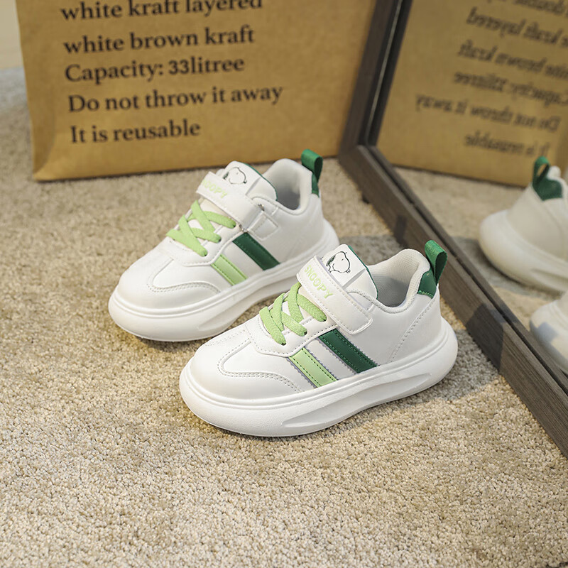 SNOOPYSNOOPY Kids Sneakers Boys Girls Campus Students White Shoes Children's Cas...