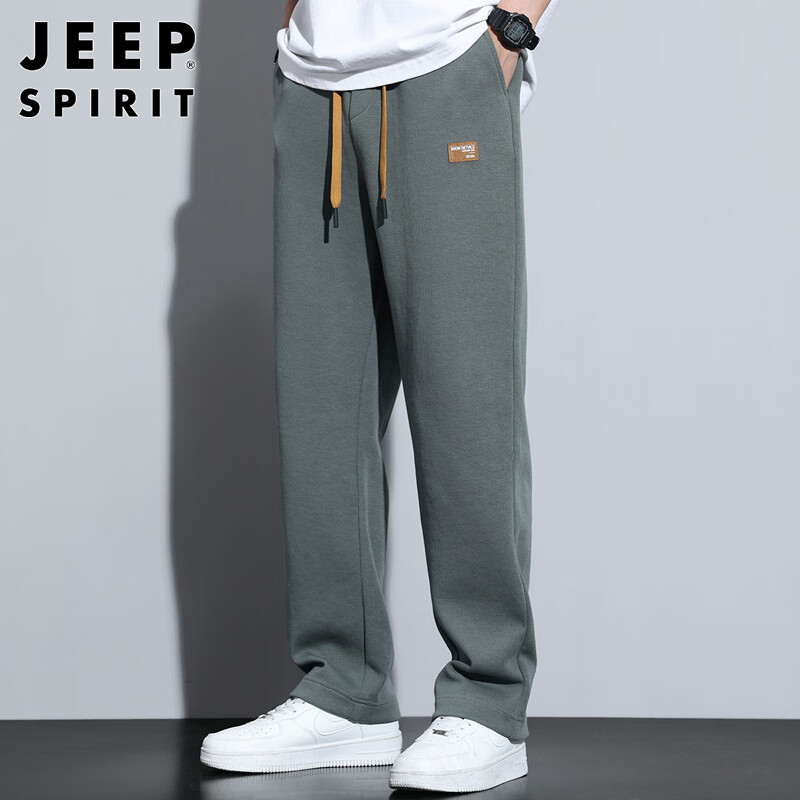 JEEP SPIRIT Men's Casual Pants Autumn and Winter Straight Wide Leg Pants Thicken...