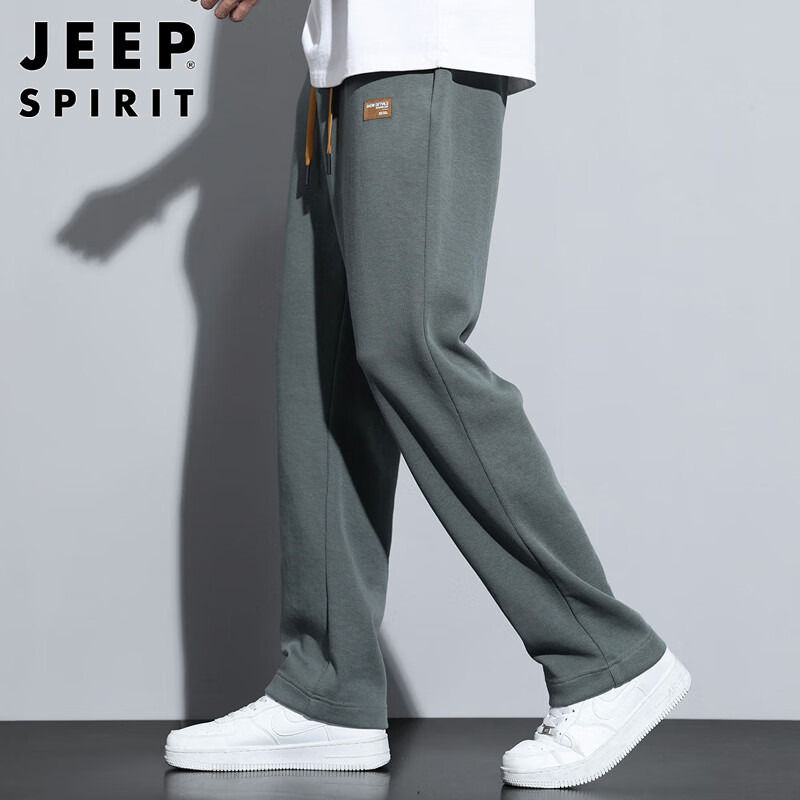 JEEP SPIRIT Men's Casual Pants Autumn and Winter Straight Wide Leg Pants Thicken...