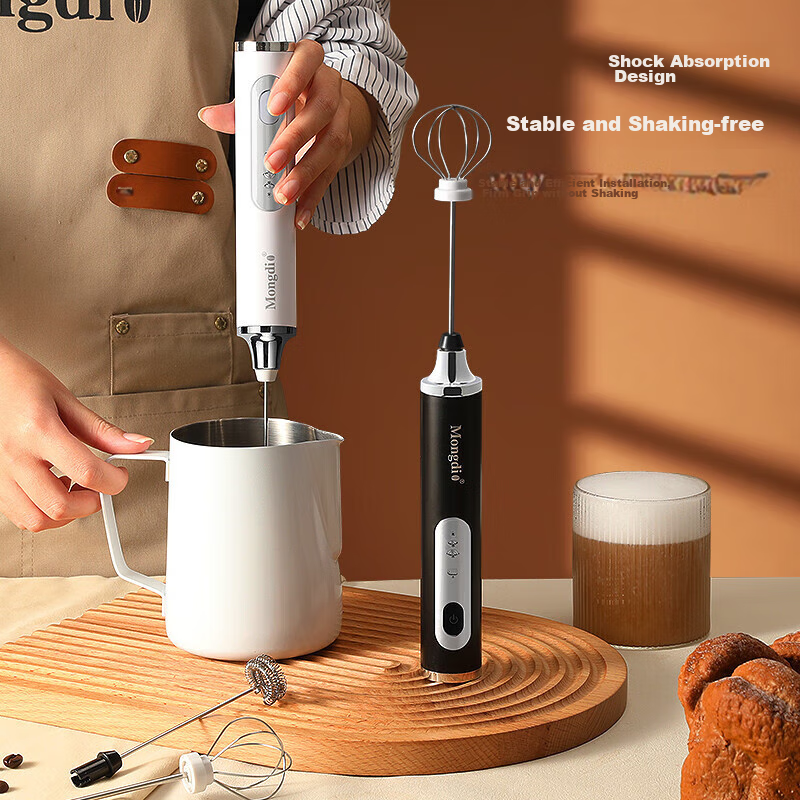 Mongdio Milk Frother, Whipping Cream Maker, Milk Foam Machine, Electric Coffee F...