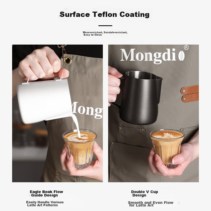 Mongdio Coffee Latte Art Cup, Pointed Spout Latte Art Pitcher, Thickened 304 Sta...