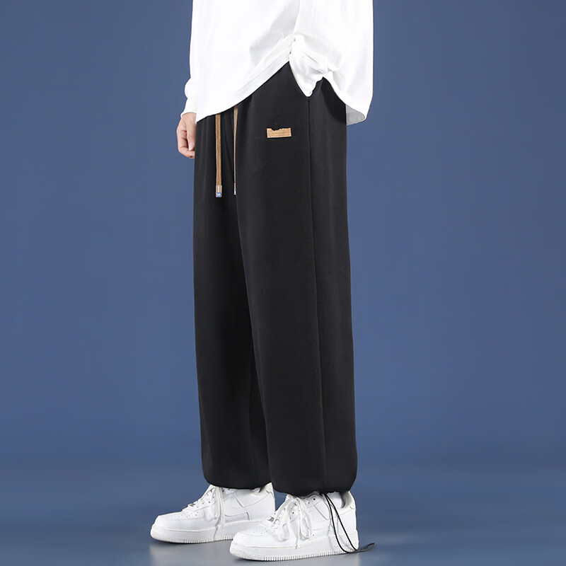 NASA GISS Official Collaboration Casual Pants for Men, Trendy Straight-Leg Loose...