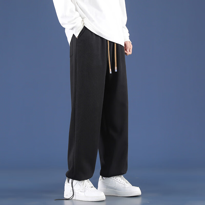 NASA GISS Official Collaboration Casual Pants for Men, Trendy Straight-Leg Loose...