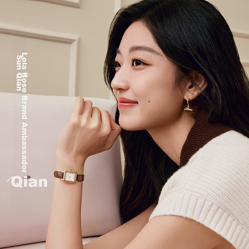 LOLA ROSE New Small Brown Watch, Classic Retro Ladies' Watch, Holiday Gift for G...