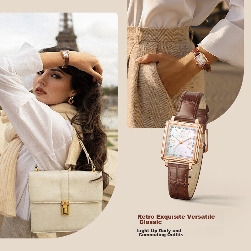 LOLA ROSE New Small Brown Watch, Classic Retro Ladies' Watch, Holiday Gift for G...