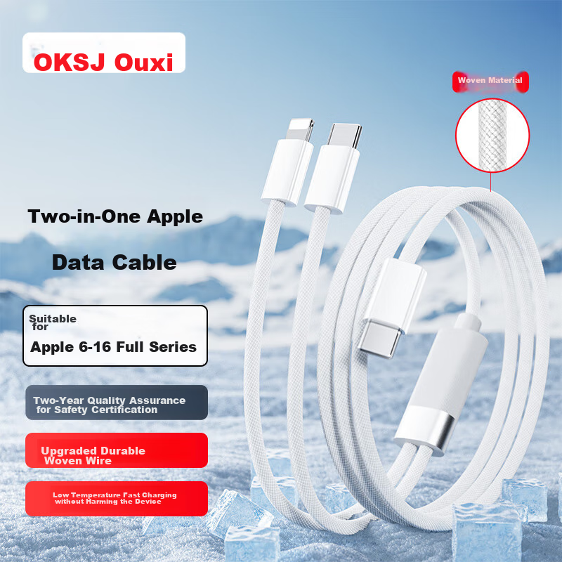 OKSJ Apple Charging Cable, Dual Type-C, One-To Data Cable, Two-In 60W+27W [Upgra...
