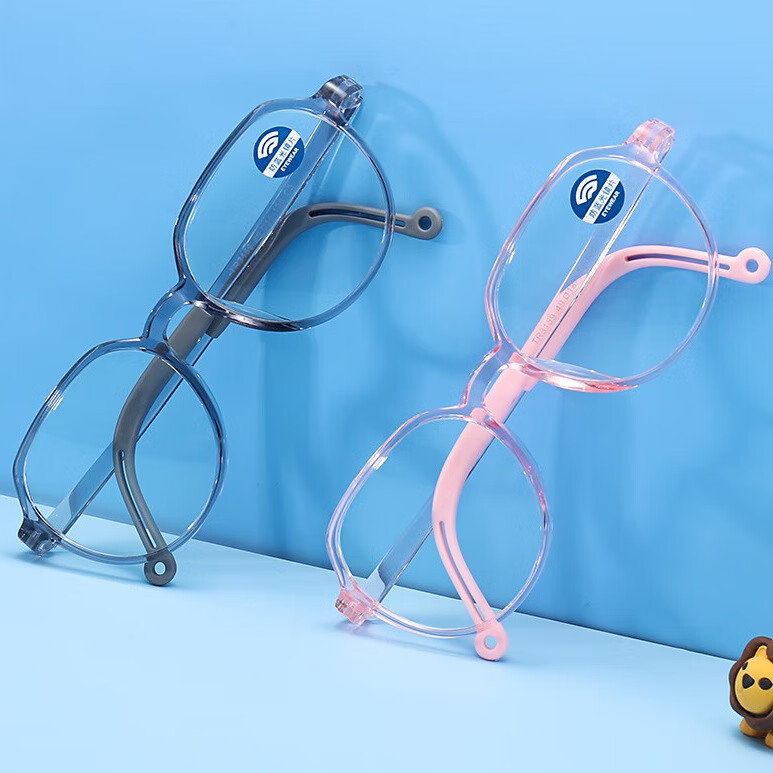 LOVECRAFT Blue Light Blocking Glasses for Kids, Ultra-Light Anti-Radiation Eyegl...