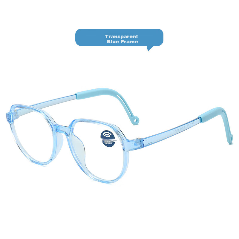 LOVECRAFT Blue Light Blocking Glasses for Kids, Ultra-Light Anti-Radiation Eyegl...