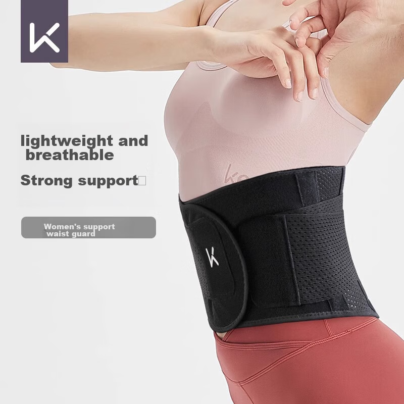 Keep Waist Support Belt for Women, Sports Fitness Running Support, Rehabilitatio...
