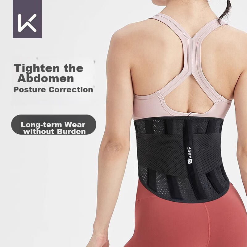 Keep Waist Support Belt for Women, Sports Fitness Running Support, Rehabilitatio...