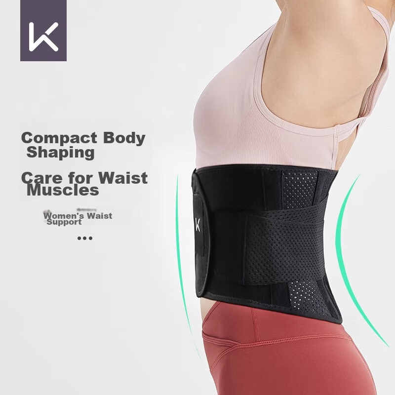Keep Waist Support Belt for Women, Sports Fitness Running Support, Rehabilitatio...