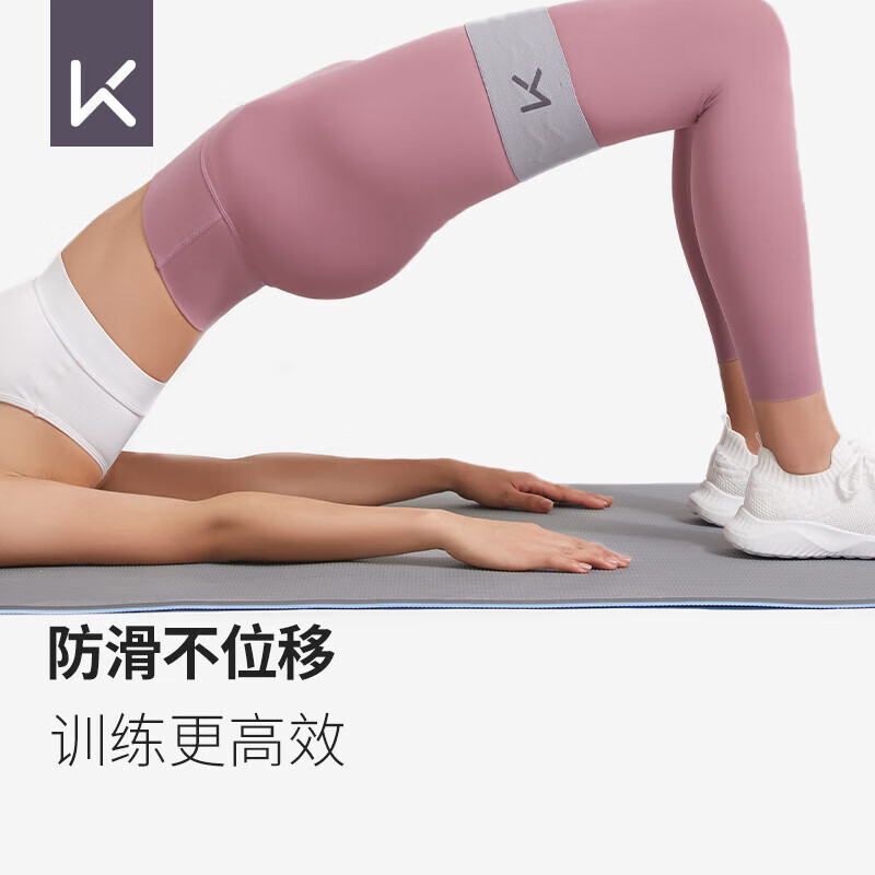 Keep High-End Butt Lifting Elastic Band Ring, 120 Lbs Weight Capacity, Non-Slip,...