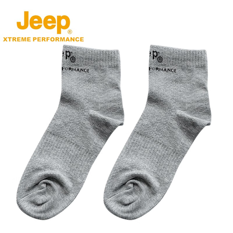 Jeep Men's Long Socks, Athletic Casual Socks, Sweat-Absorbing Breathable All-Sea...