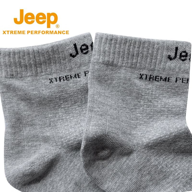 Jeep Men's Long Socks, Athletic Casual Socks, Sweat-Absorbing Breathable All-Sea...