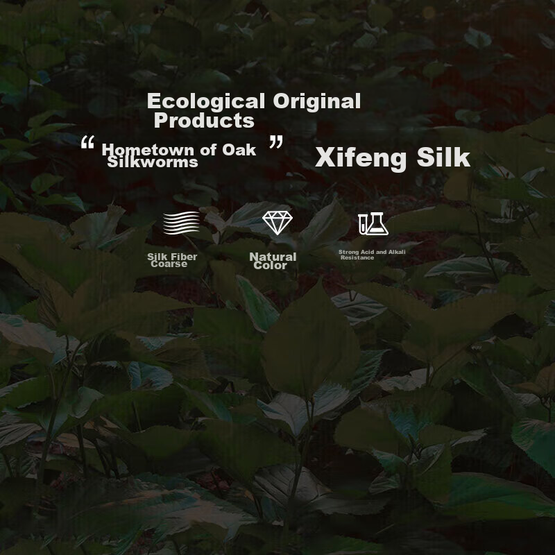 LOVOA Brand 100% Silk Summer Quilt, 2.2 Jin (1.1 Kg), 150*215cm, Gold Color, for...