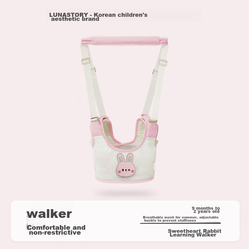 LUNASTORY Baby Walking Aid, Toddler Learning to Walk Strap, Anti-Fall Child Trac...