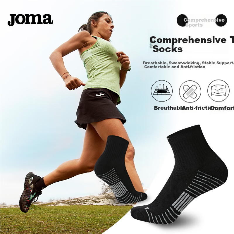JOMA Mid-Calf Sports Training Socks Breathable Sweat-Absorbent Durable Running T...