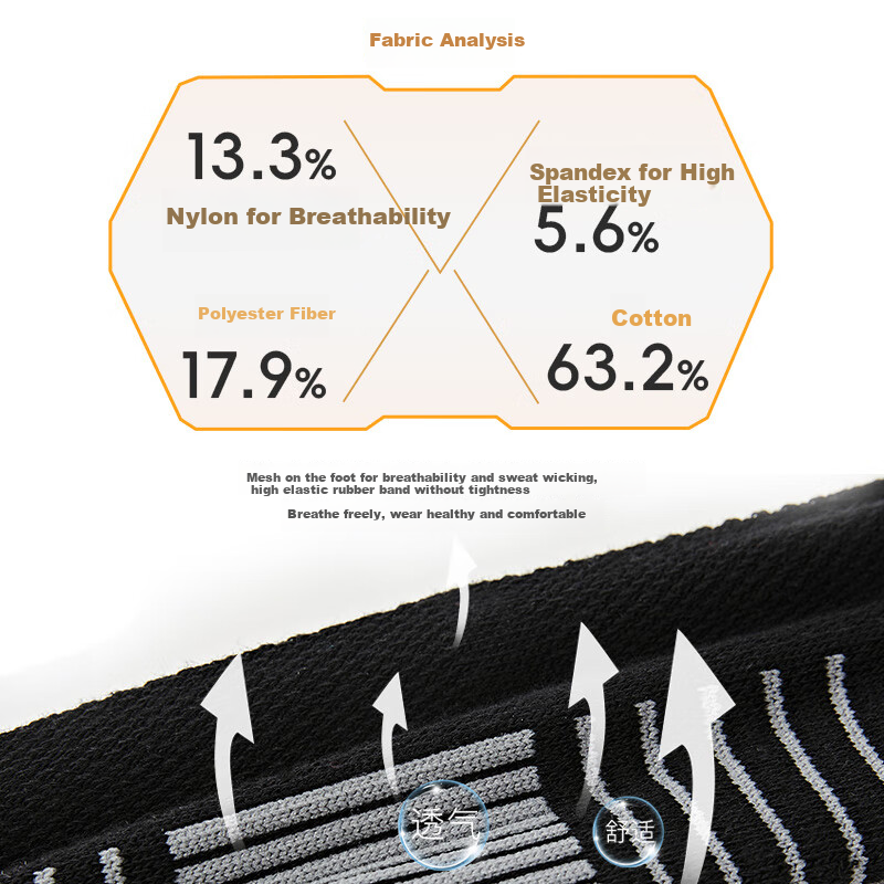 JOMA Mid-Calf Sports Training Socks Breathable Sweat-Absorbent Durable Running T...