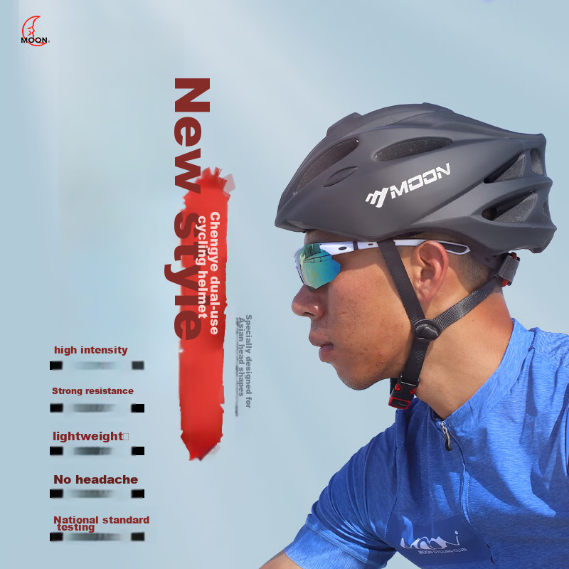 MOON One-Piece Molding Cycling Helmet Urban and Off-Road Dual-Use Mountain Bike...