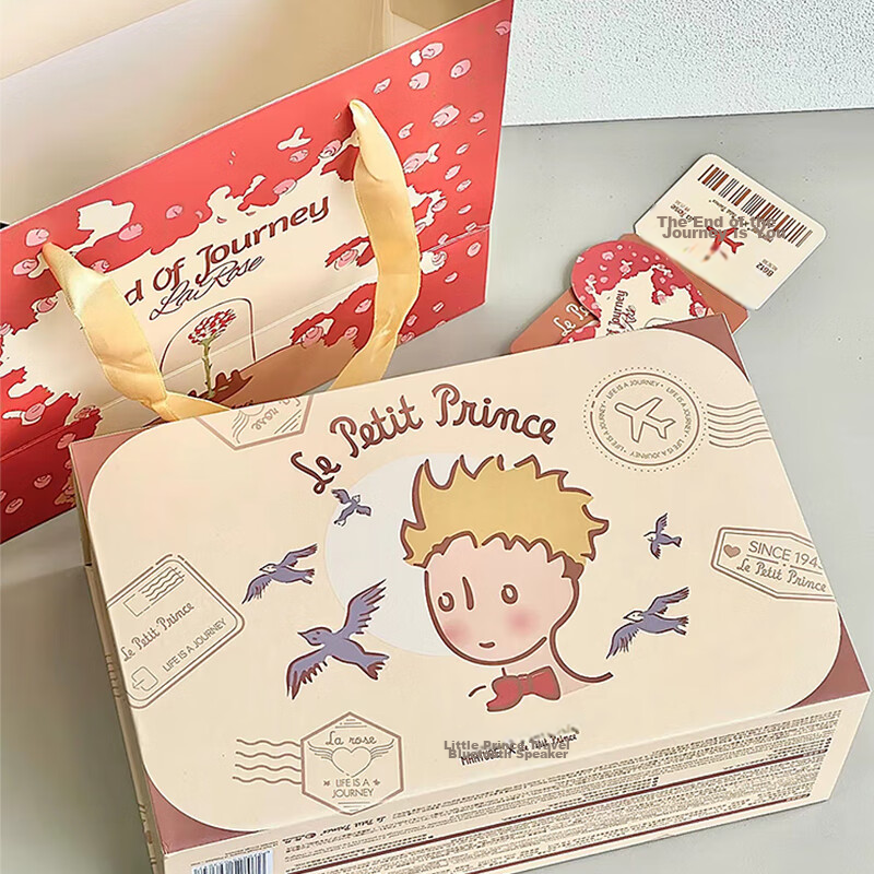 MARTUBE Little Prince Bluetooth Speaker Gift Box, Qixi Valentine's Day Gift for...