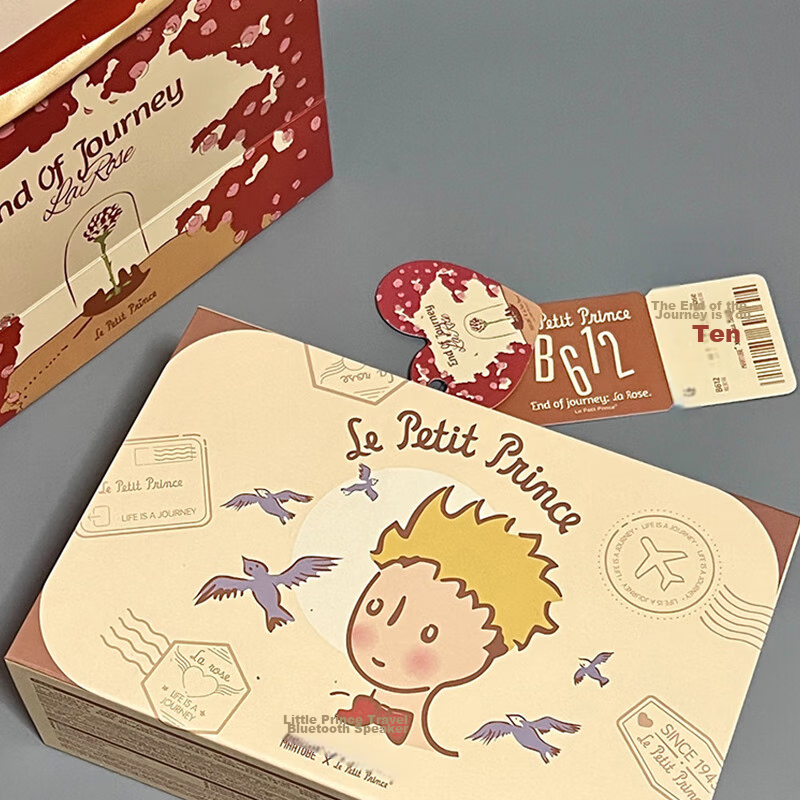 MARTUBE Little Prince Bluetooth Speaker Gift Box, Qixi Valentine's Day Gift for...