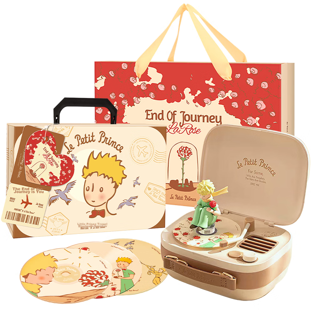 MARTUBE Little Prince Bluetooth Speaker Gift Box, Qixi Valentine's Day Gift for...