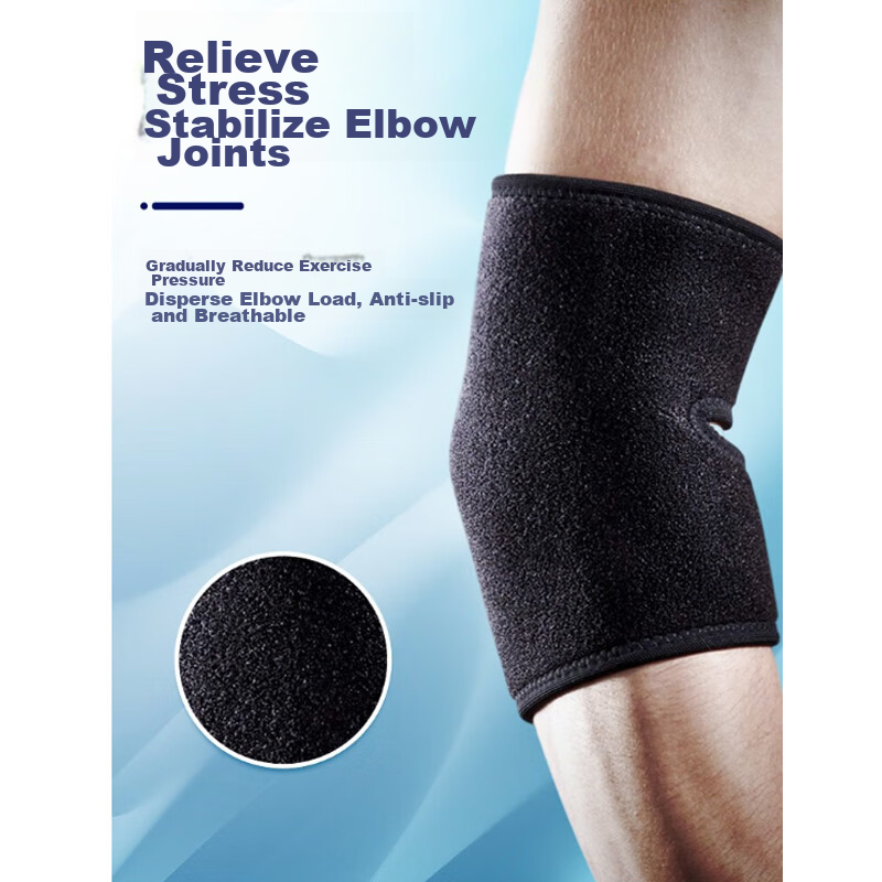 LP759 Elbow Guard for Fitness, Basketball, Badminton, Joint Protection, Professi...