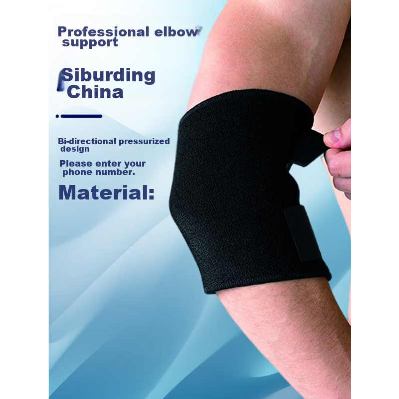 LP759 Elbow Guard for Fitness, Basketball, Badminton, Joint Protection, Professi...