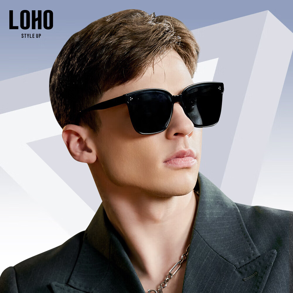 LOHO Unisex Polarized Sunglasses Fashion Driving Glasses for Men and Women Outdo...