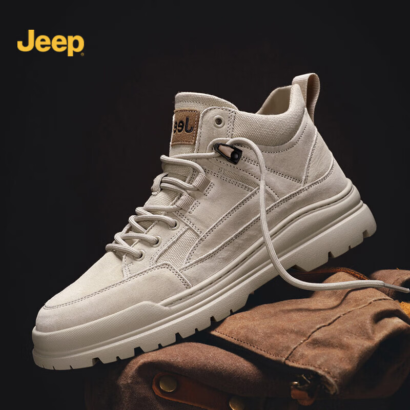 Jeep Men's Mid-top Breathable Hiking Shoes Outdoor Desert Boots Casual Work Shoe...