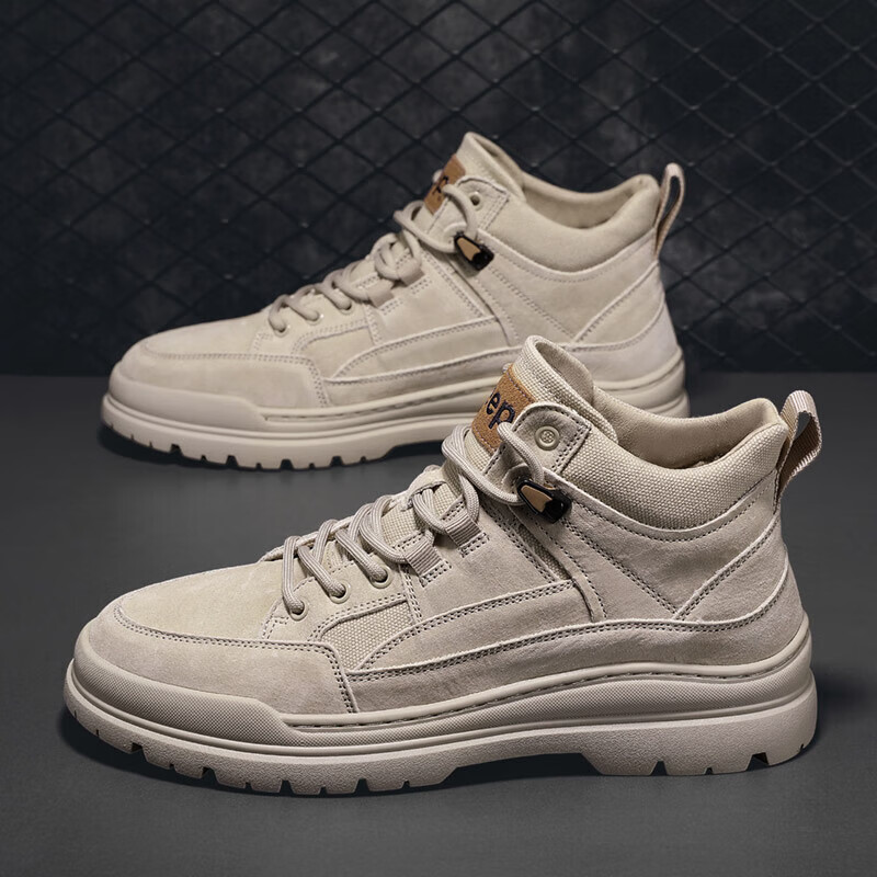 Jeep Men's Mid-top Breathable Hiking Shoes Outdoor Desert Boots Casual Work Shoe...