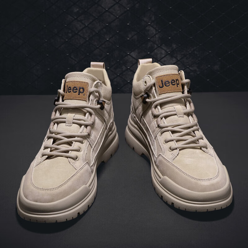 Jeep Men's Mid-top Breathable Hiking Shoes Outdoor Desert Boots Casual Work Shoe...