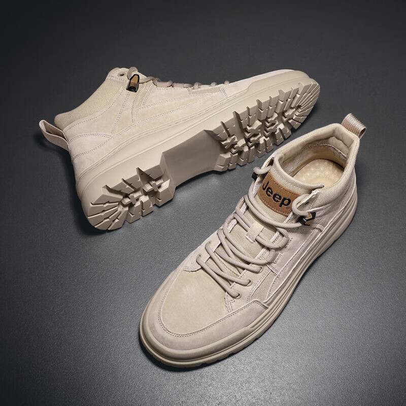 Jeep Men's Mid-top Breathable Hiking Shoes Outdoor Desert Boots Casual Work Shoe...