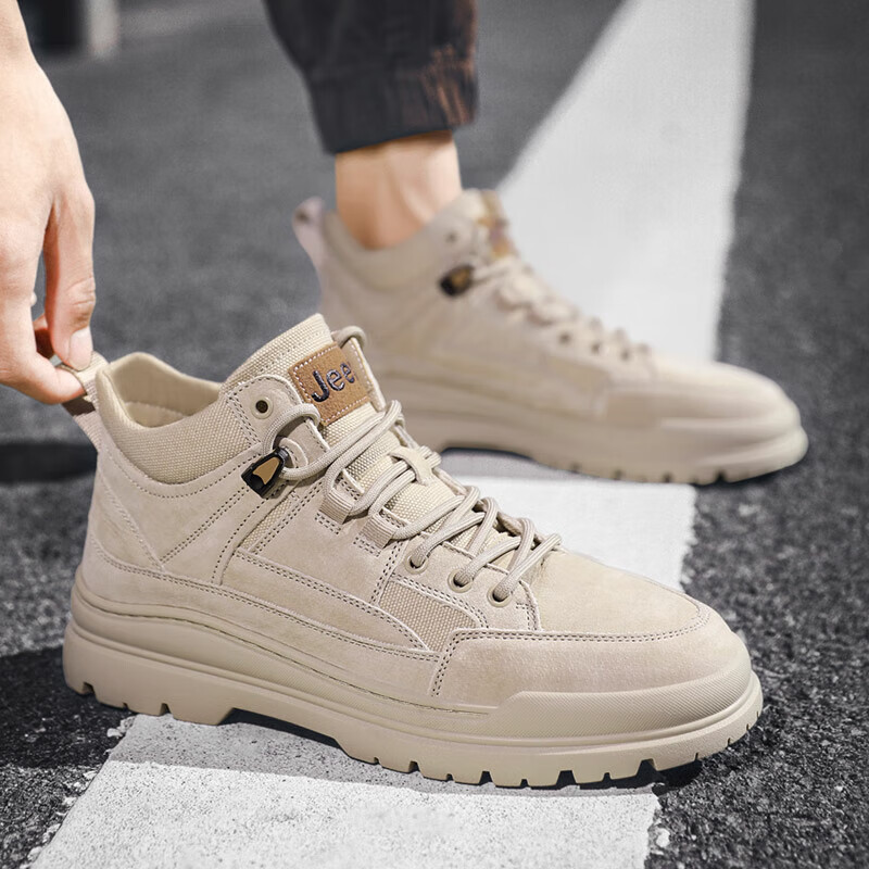 Jeep Men's Mid-top Breathable Hiking Shoes Outdoor Desert Boots Casual Work Shoe...