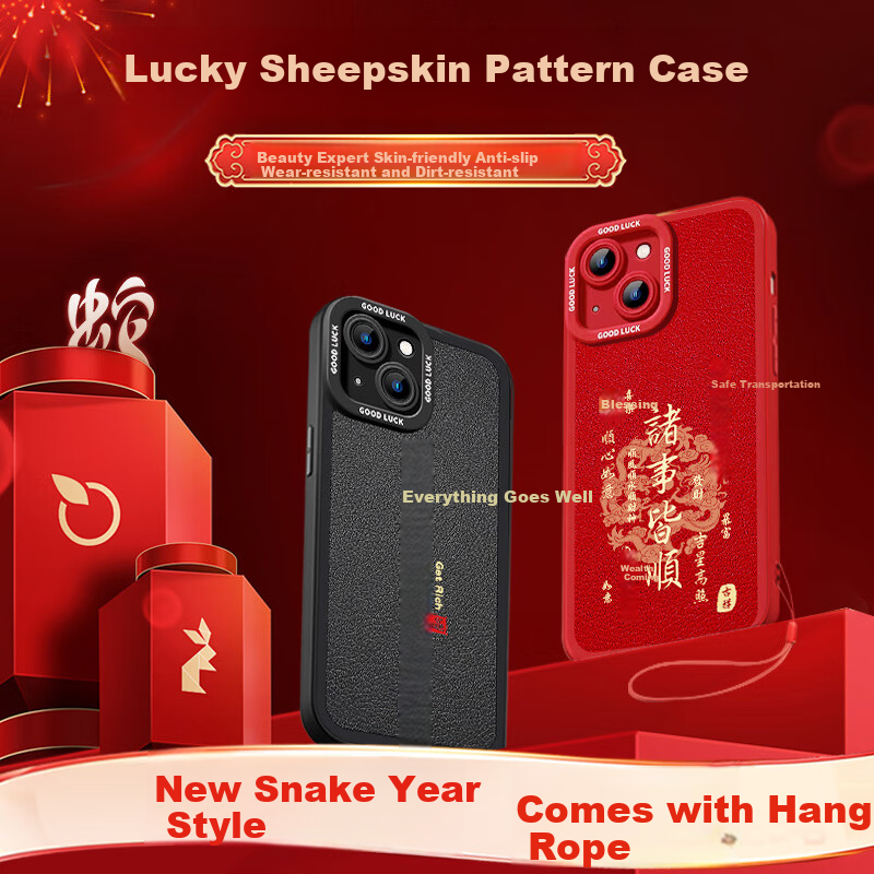 KOOLIFE Apple 15 Phone Case iPhone 15 Protective Cover Full Wrap Ultra-thin Anti...