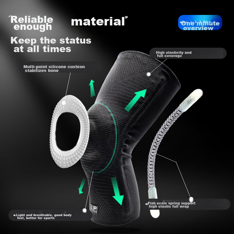 LP Knee Brace for Sports, Basketball, Meniscus, Patella, Running Gear, Professio...