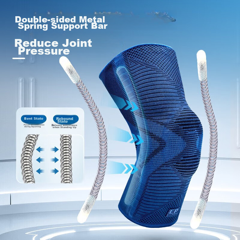 LP Knee Brace for Sports, Basketball, Meniscus, Patella, Running Gear, Professio...