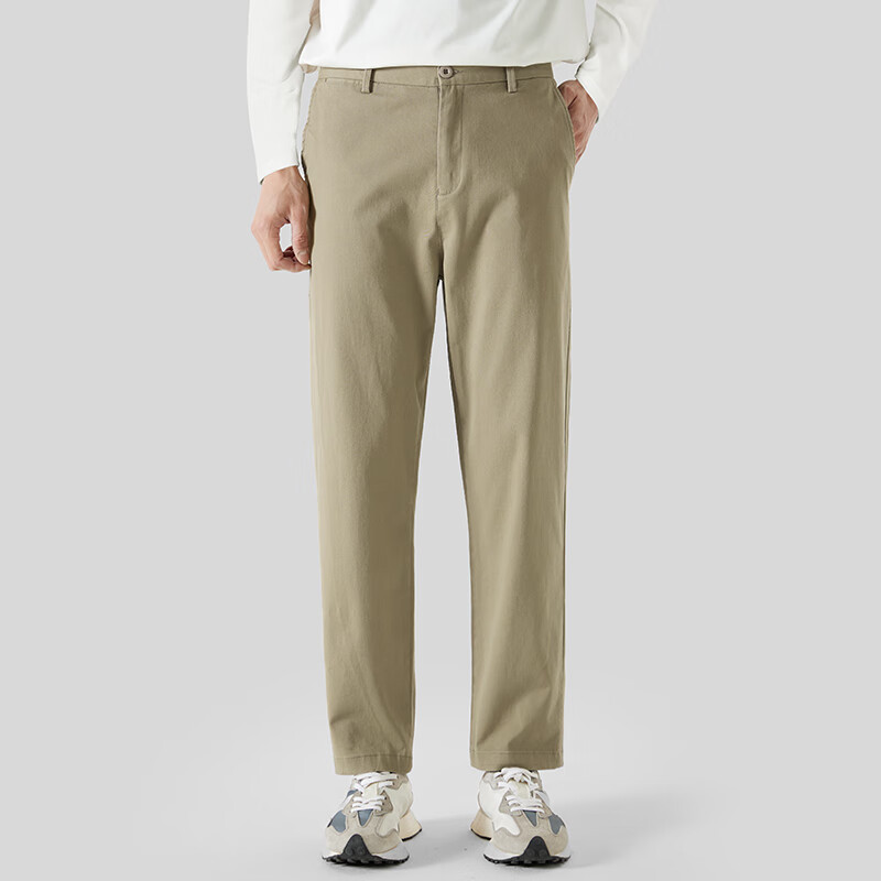 MARKLESS Men's Casual Pants Spring and Autumn High Density Wrinkle Resistant Eas...