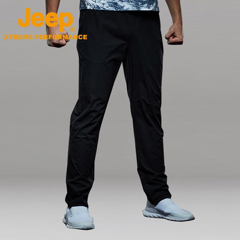 Jeep Quick-Dry Pants for Men, Outdoor Sports Casual Hiking Trousers, Breathable...