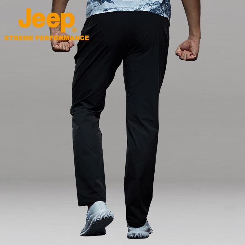 Jeep Quick-Dry Pants for Men, Outdoor Sports Casual Hiking Trousers, Breathable...